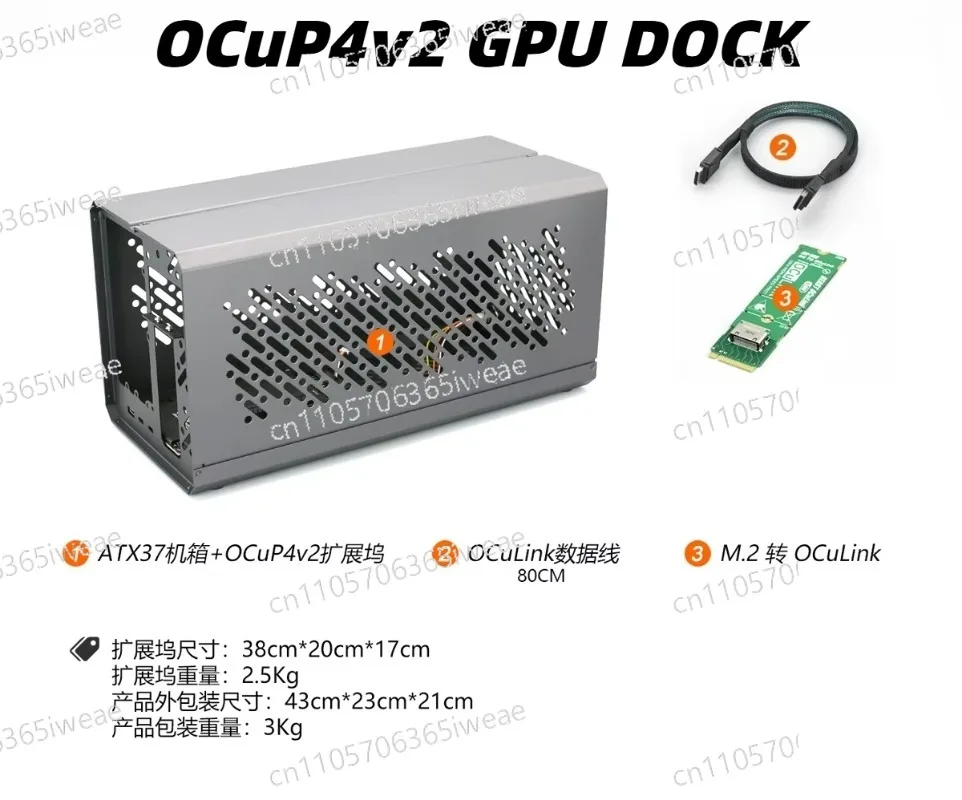 กรอบโลหะสำหรับติดตั้งการ์ดจอภา - Oculink Egpu Dock Graphics Card บทวิจารณ์และราคา